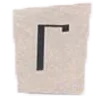 🔤
