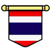 🇹🇭