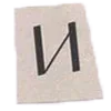 🔤