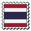 🇹🇭