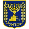 ✡️