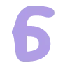 🅰️