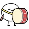 🥁