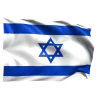 🇮🇱
