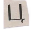 🔤