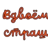 🌟