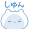 ⭐
