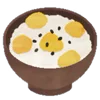 🍚