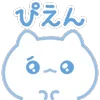⭐