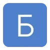 2️⃣