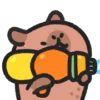 🔫