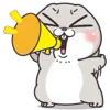 📢