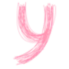 👂