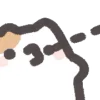 😗