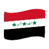 🇮🇶