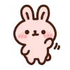 👋