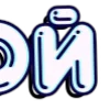📶