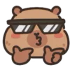 😎