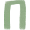 🖍️