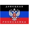🇷🇺
