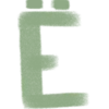 🖍️