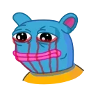 😭