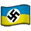 🇺🇦