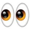 👀