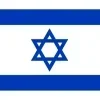 🇮🇱