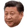 🚻