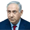 🇮🇱
