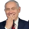 🇮🇱