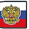 🇷🇸