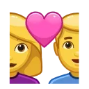 👩‍❤️‍👨