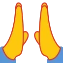 🙏