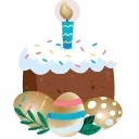 🎂