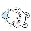 😠