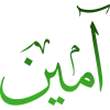🤲