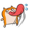 👅