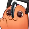 👋