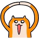 🐹