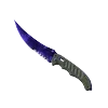 🔪
