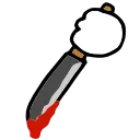 🔪
