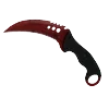 🔪
