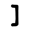 ⚪️