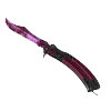 🔪