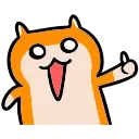 👍