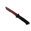 🔪
