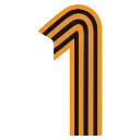 1️⃣