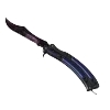 🔪